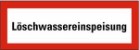 LÖSCHWASSEREINSPEISUNG LÖSCHWASSEREINSPEISUNG